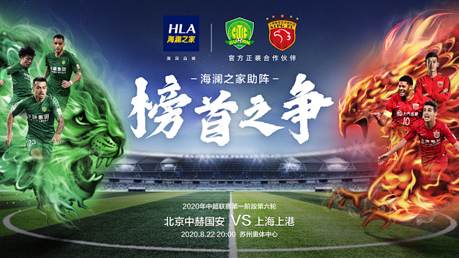 奥林匹亚科斯中场：皇马是世界最强球队之一，为我们感到自豪（奥林匹亚科斯中场称皇马位列世界顶尖，并为球队自豪）