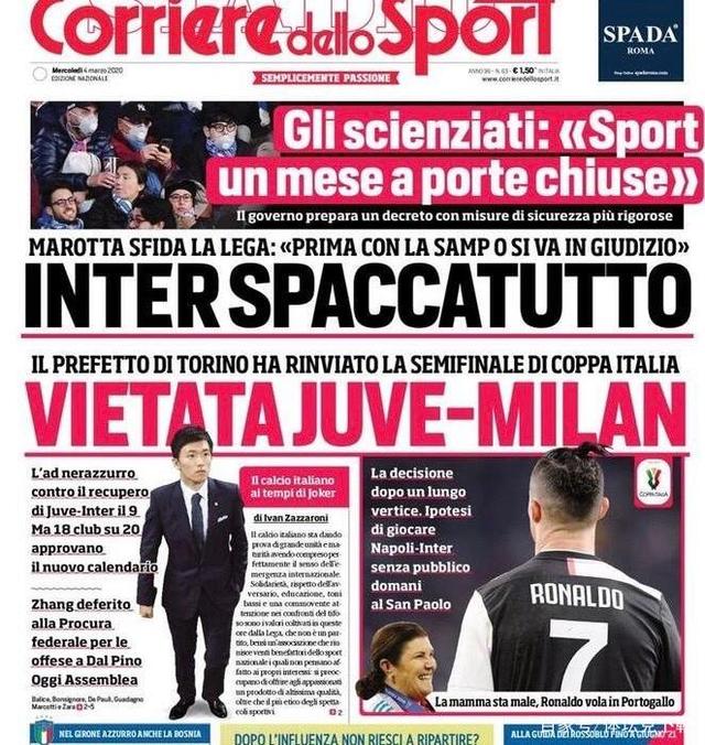 塔图姆：我不是会缺席比赛的人，只要队医允许我甚至能打野球（塔图姆：只要队医放行，我就不缺阵，野球也照打）